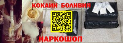синтетический гашиш Гусь-Хрустальный