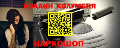 герыч Гусиноозёрск