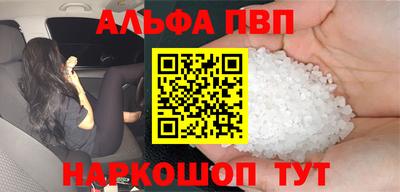 ECSTASY Гусев