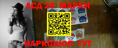 герыч Гусиноозёрск