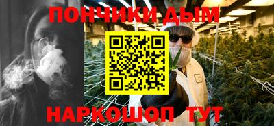 герыч Гусиноозёрск