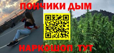 герыч Гусиноозёрск