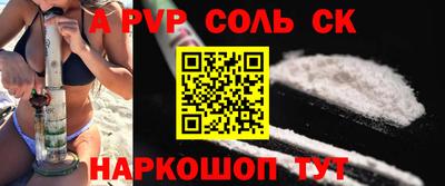 герыч Гусиноозёрск