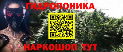 герыч Гусиноозёрск