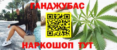 ECSTASY Гусев