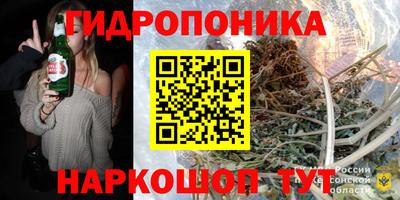 герыч Гусиноозёрск