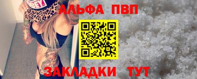 герыч Гусиноозёрск