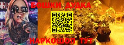 ECSTASY Гусев