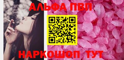герыч Гусиноозёрск