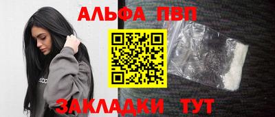 ECSTASY Гусев
