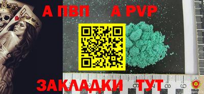 ECSTASY Гусев