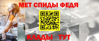 синтетический гашиш Гусь-Хрустальный