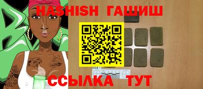 ECSTASY Гусев