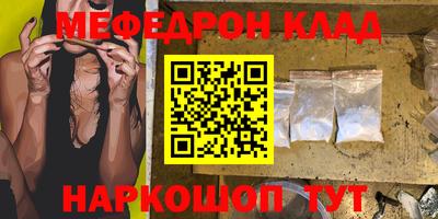 ECSTASY Гусев