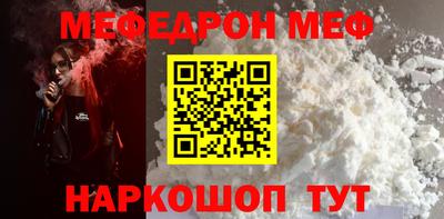 ECSTASY Гусев